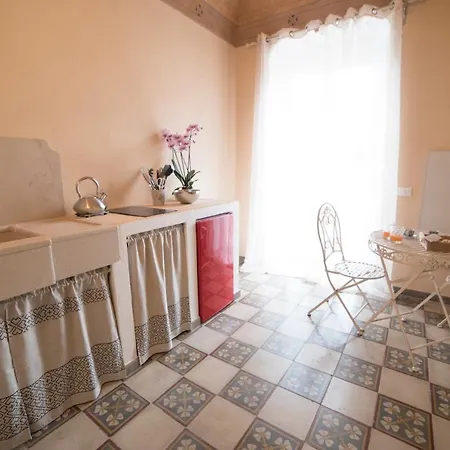 Aria Di Vico Aparthotel 3*